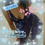 ヒメ日記 2025/01/31 06:35 投稿 柊　しずく しこたま奥様 札幌店