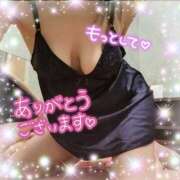 ヒメ日記 2025/02/01 22:26 投稿 柊　しずく しこたま奥様 札幌店