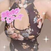 ヒメ日記 2025/02/08 21:45 投稿 柊　しずく しこたま奥様 札幌店