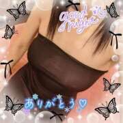 ヒメ日記 2025/02/13 00:17 投稿 柊　しずく しこたま奥様 札幌店