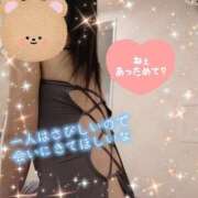 ヒメ日記 2025/02/14 23:25 投稿 柊　しずく しこたま奥様 札幌店