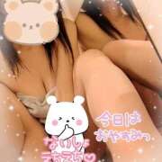 ヒメ日記 2025/02/18 06:15 投稿 柊　しずく しこたま奥様 札幌店