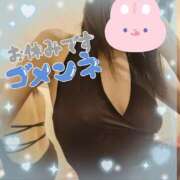 ヒメ日記 2025/02/19 16:54 投稿 柊　しずく しこたま奥様 札幌店