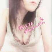 ヒメ日記 2025/02/28 18:35 投稿 柊　しずく しこたま奥様 札幌店