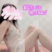 ヒメ日記 2025/02/28 19:48 投稿 柊　しずく しこたま奥様 札幌店