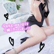 ヒメ日記 2025/03/05 18:26 投稿 柊　しずく しこたま奥様 札幌店