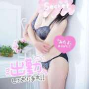 ヒメ日記 2025/03/07 17:28 投稿 柊　しずく しこたま奥様 札幌店