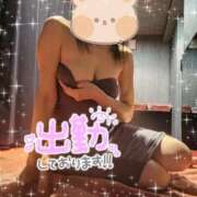 ヒメ日記 2025/03/09 18:15 投稿 柊　しずく しこたま奥様 札幌店