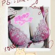 ヒメ日記 2025/03/23 20:15 投稿 柊　しずく しこたま奥様 札幌店