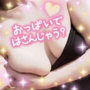 ヒメ日記 2025/03/23 23:47 投稿 柊　しずく しこたま奥様 札幌店