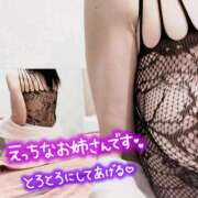 ヒメ日記 2025/03/26 19:05 投稿 柊　しずく しこたま奥様 札幌店