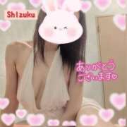 ヒメ日記 2025/03/27 06:15 投稿 柊　しずく しこたま奥様 札幌店