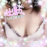 ヒメ日記 2025/03/28 21:55 投稿 柊　しずく しこたま奥様 札幌店