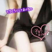 ヒメ日記 2025/04/05 13:25 投稿 柊　しずく しこたま奥様 札幌店