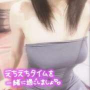 ヒメ日記 2025/04/05 18:15 投稿 柊　しずく しこたま奥様 札幌店