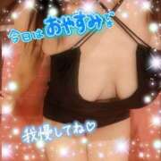 ヒメ日記 2025/04/08 06:15 投稿 柊　しずく しこたま奥様 札幌店