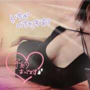 ヒメ日記 2025/04/13 17:17 投稿 柊　しずく しこたま奥様 札幌店