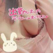 ヒメ日記 2025/05/12 18:15 投稿 柊　しずく しこたま奥様 札幌店