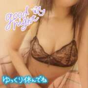 ヒメ日記 2025/05/22 23:45 投稿 柊　しずく しこたま奥様 札幌店