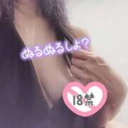 ヒメ日記 2025/06/21 15:25 投稿 柊　しずく しこたま奥様 札幌店