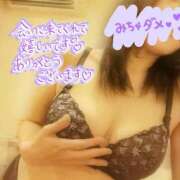 ヒメ日記 2025/08/02 21:55 投稿 柊　しずく しこたま奥様 札幌店