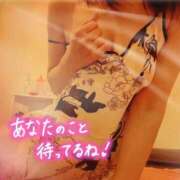 柊　しずく 待ってる🩷 しこたま奥様 札幌店