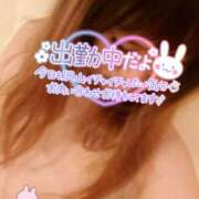 ヒメ日記 2025/06/29 18:46 投稿 まや 熟女の風俗最終章 本厚木店