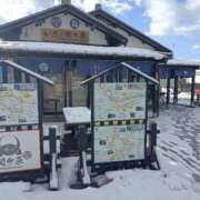 ヒメ日記 2025/02/13 20:15 投稿 NH水朝 美樹 SPICY×MILK SHAKE ニューハーフ専門×痴的美少女専門