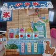 ヒメ日記 2025/07/14 13:26 投稿 NH水朝 美樹 SPICY×MILK SHAKE ニューハーフ専門×痴的美少女専門