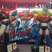 ヒメ日記 2025/12/26 11:19 投稿 NH水朝 美樹 SPICY×MILK SHAKE ニューハーフ専門×痴的美少女専門