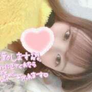 ヒメ日記 2024/12/27 14:46 投稿 かんな ミセス ファースト -お姉さん・若妻専門店-