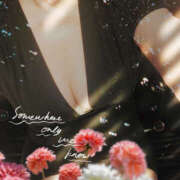 ヒメ日記 2025/07/01 21:22 投稿 石原みか 色気あるワイフ