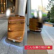 ヒメ日記 2025/11/29 22:38 投稿 石原みか 色気あるワイフ