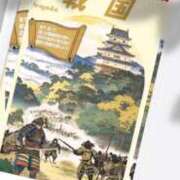 ヒメ日記 2025/09/02 23:05 投稿 石原みか ワイフコレクション