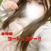 ヒメ日記 2025/03/03 01:04 投稿 アイリ ツートップ