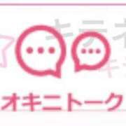 ヒメ日記 2025/12/01 10:33 投稿 アイリ ツートップ