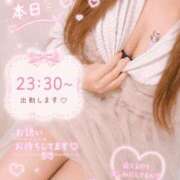 ヒメ日記 2026/07/04 00:48 投稿 アイリ ツートップ