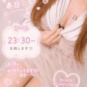 ヒメ日記 2026/07/04 01:48 投稿 アイリ ツートップ