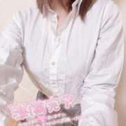 ヒメ日記 2025/02/15 14:13 投稿 きき 山梨　風俗　デリヘル　 『ラブ＆ピース学園』