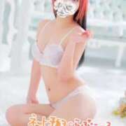 ヒメ日記 2025/01/22 05:00 投稿 にあ ウルトラグレイス24