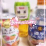 ヒメ日記 2025/01/22 08:36 投稿 にあ ウルトラグレイス24