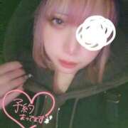 ヒメ日記 2025/01/27 18:22 投稿 にあ ウルトラグレイス24