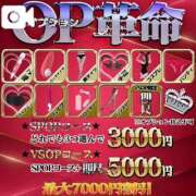 ヒメ日記 2025/01/28 00:00 投稿 にあ ウルトラグレイス24