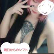 ヒメ日記 2025/01/28 05:00 投稿 にあ ウルトラグレイス24