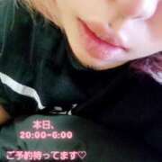 ヒメ日記 2025/01/28 09:40 投稿 にあ ウルトラグレイス24