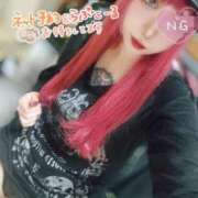 ヒメ日記 2025/02/03 12:05 投稿 にあ ウルトラグレイス24