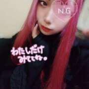 ヒメ日記 2025/02/04 00:36 投稿 にあ ウルトラグレイス24