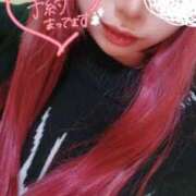 ヒメ日記 2025/02/04 21:05 投稿 にあ ウルトラグレイス24