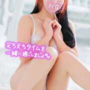 ヒメ日記 2025/02/07 14:20 投稿 にあ ウルトラグレイス24