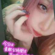 ヒメ日記 2025/02/11 04:11 投稿 にあ ウルトラグレイス24